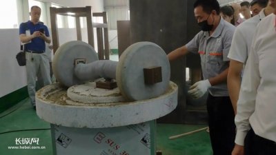 ​「视频」馆陶的艾绒是怎样加工的？