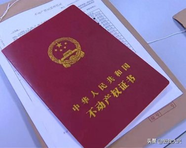 ​大兴这几个村有无拆迁计划？领导回复了