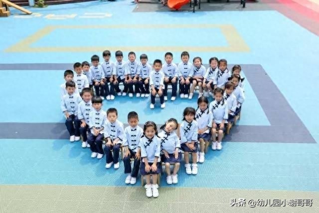 幼儿园毕业集体照，这样拍出来，有范！5大类型，拿来就用
