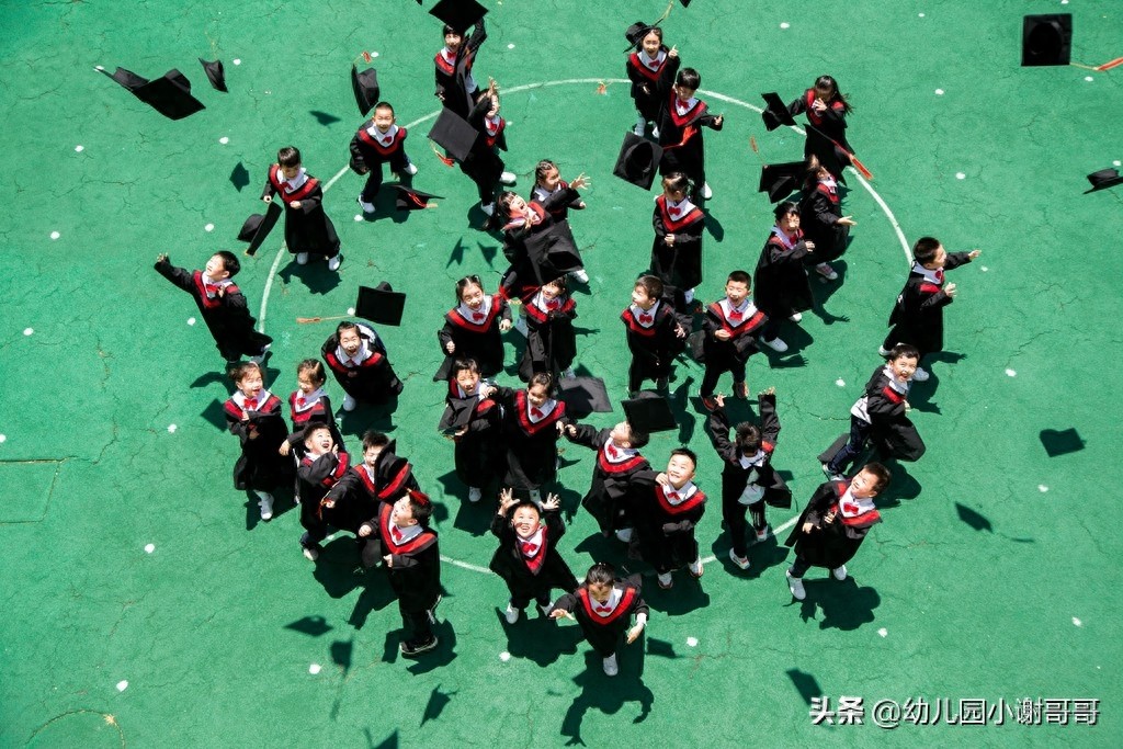 幼儿园毕业集体照，这样拍出来，有范！5大类型，拿来就用