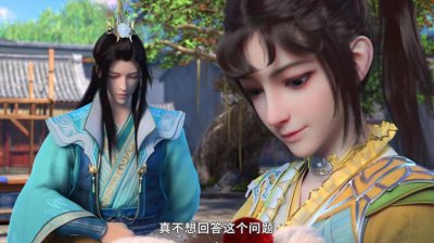 ​《少年歌行》口碑翻车，倒叙演绎太乱被吐槽，雷无桀姐弟美貌霸屏