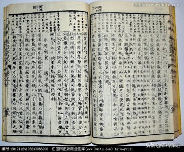 ​奇文--------《钱神论》原文、译文、注释及赏析！