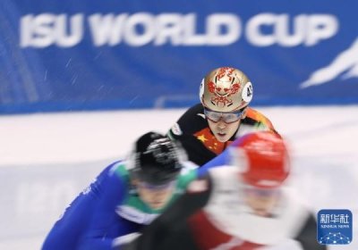 ​短道速滑丨世界杯名古屋站：范可新获女子500米季军