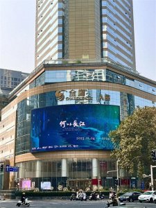 ​金鹰百货新挑战，转型阵痛与客流困境