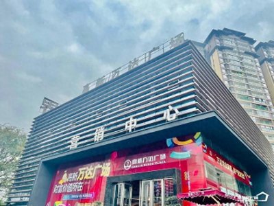 ​乐山高新万达广场设计规划图曝光，业态“一网打尽”