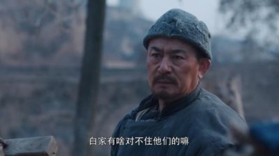 ​《白鹿原》人物志：忠心耿耿一生，却遭儿媳鬼魂附体的鹿三