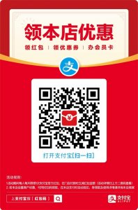 ​辞九门回忆歌词