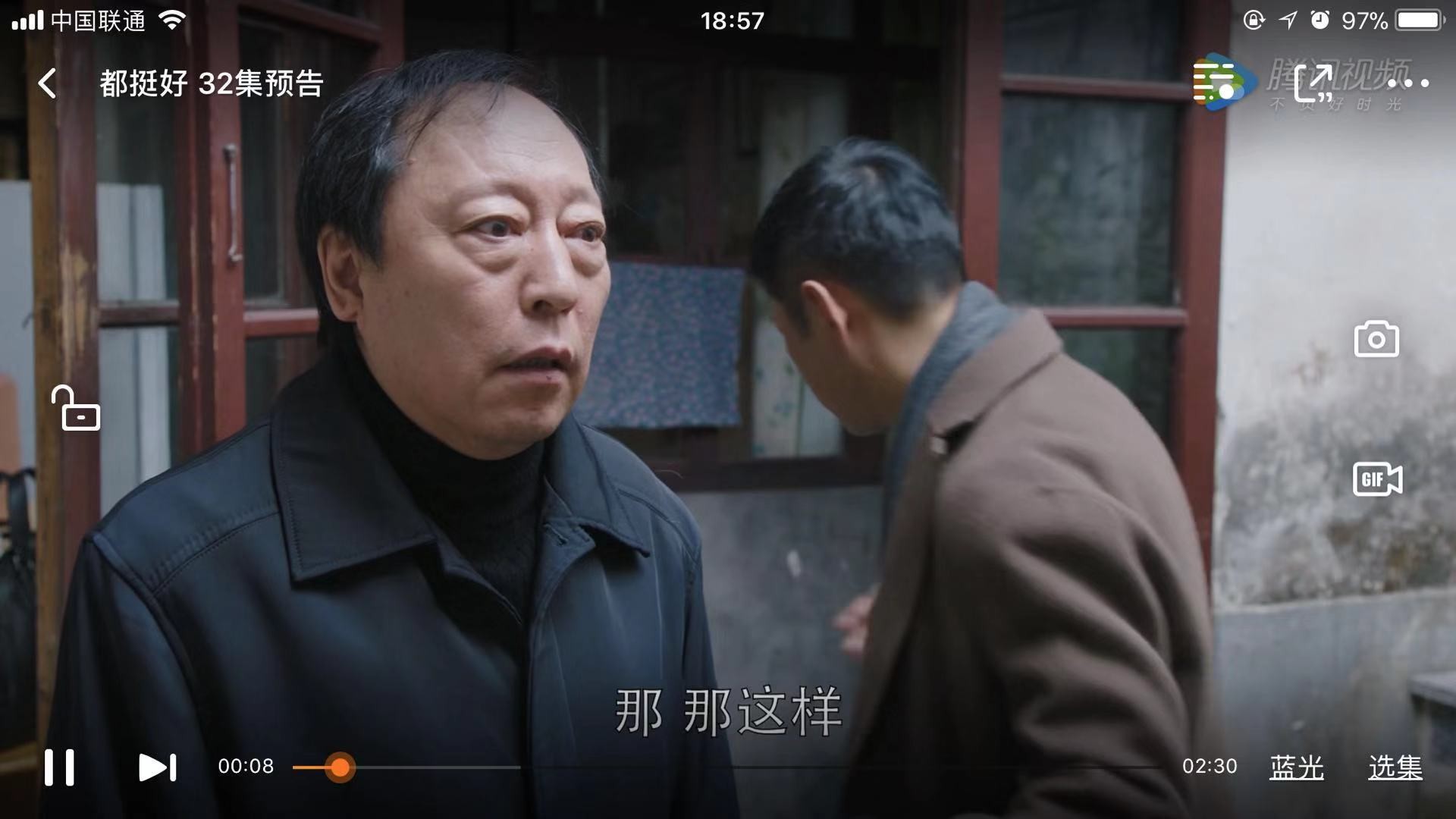 倪大红是倪萍表妹夫！还是吴京好友，曾因长的丑艺考3次被拒