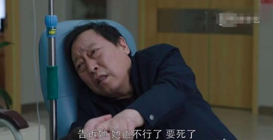 倪大红是倪萍表妹夫！还是吴京好友，曾因长的丑艺考3次被拒