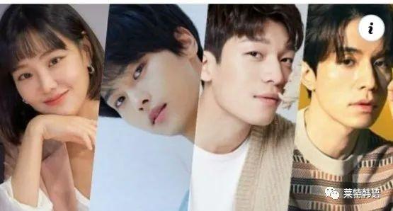 李栋旭十部必看韩剧（李栋旭魏化俊新剧来袭）(1)