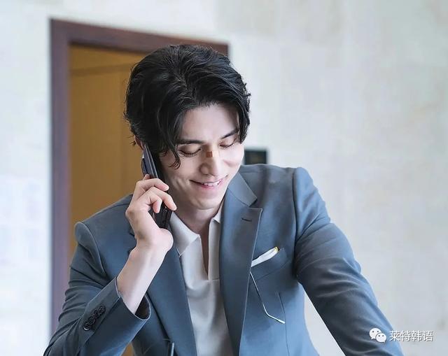 李栋旭十部必看韩剧（李栋旭魏化俊新剧来袭）(3)
