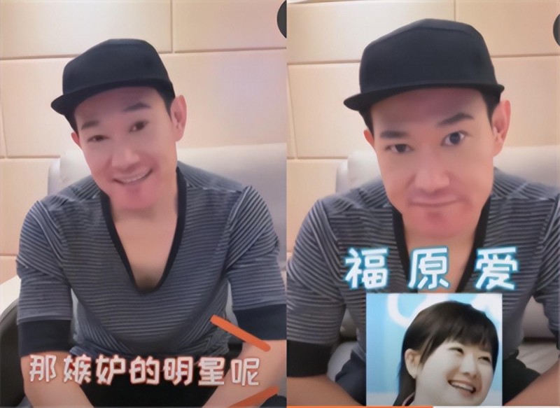 矢野浩二加入中国国籍（传闻回国被打的矢野浩二现状）