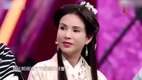 李若彤陈浩民同框