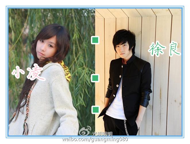 小凌本人照片，歌手小凌(小凌个人资料简介)