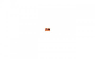 ​金牛座脾气会不一样吗 只是不轻易将情绪表达在脸上