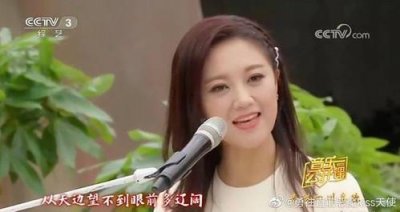 ​王小玮结过婚(王小玮结过几次婚)