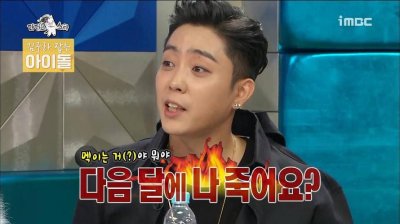 ​金九拉，金喜善老公的照片(金喜善结婚照片)