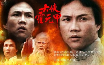 ​盘点港片里的十大武打女星名字，你认识几位？