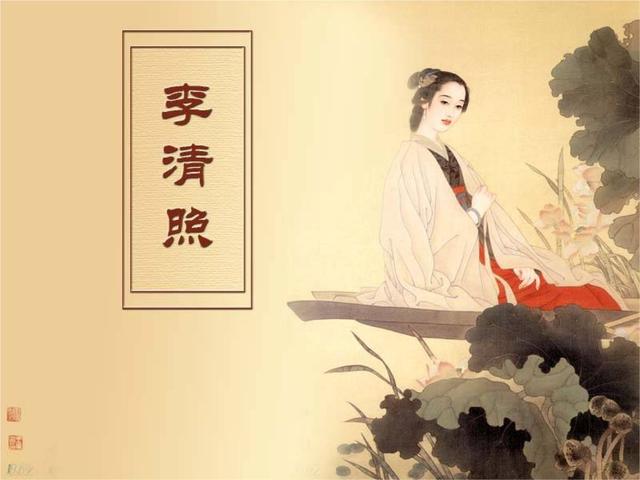 李清照如梦令争渡的画面（李清照争渡争渡）(1)