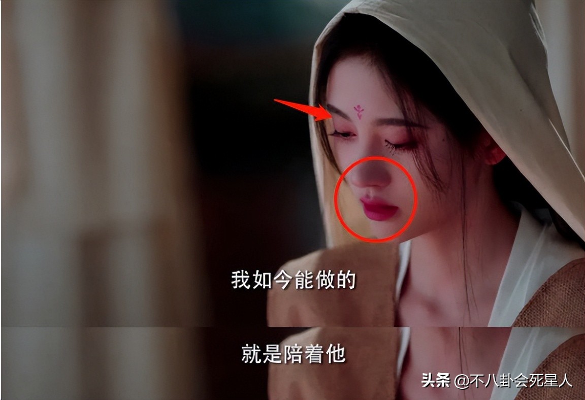 鞠婧8大不变妆容吐血不敢弄半永久妆，守丧也是浓妆涂红唇。