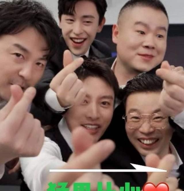 罗志祥为什么退出极限挑战(罗志祥怎么参加极限挑战) 罗志祥 第6张