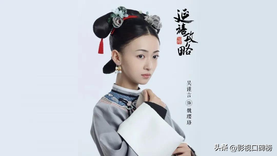 吴谨言近况如何 , 两年没戏拍，李一桐强捧不红，90花怎么个个熄火？