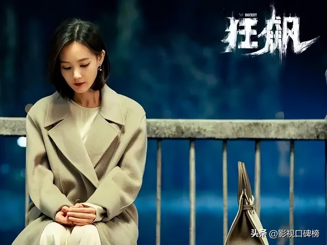 吴谨言近况如何 , 两年没戏拍，李一桐强捧不红，90花怎么个个熄火？