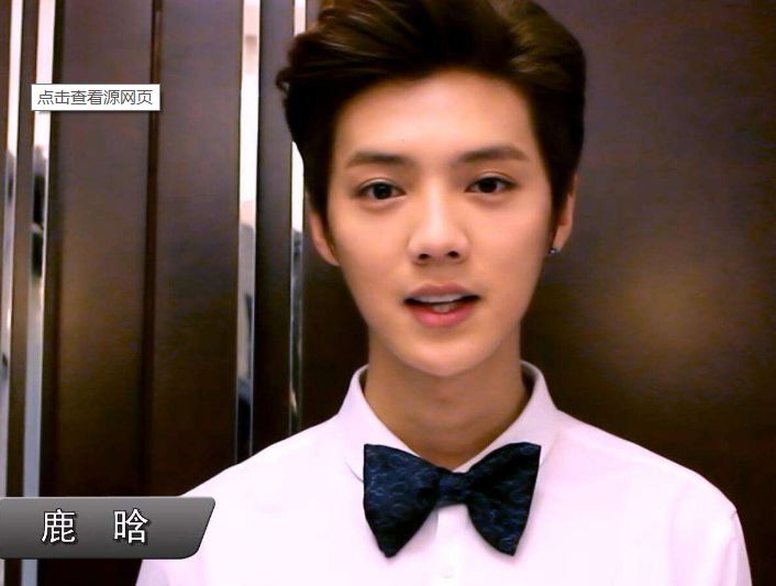 鹿晗最近为什么不火了(鹿晗现在怎么不火了)  第2张