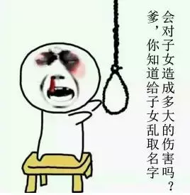 王学兵大秦帝国之崛起(王学兵的大秦帝国之崛起) 王学兵 第3张