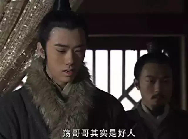 王学兵大秦帝国之崛起(王学兵的大秦帝国之崛起) 王学兵 第2张