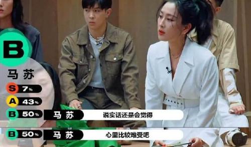 李小璐做头发事件是怎么回事(做头发事件经过来龙去脉)插图8