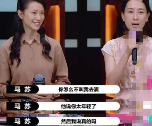 李小璐做头发事件是怎么回事(做头发事件经过来龙去脉)插图13