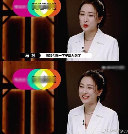 李小璐做头发事件是怎么回事(做头发事件经过来龙去脉)插图12