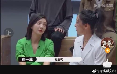 李小璐做头发事件是怎么回事(做头发事件经过来龙去脉)插图9