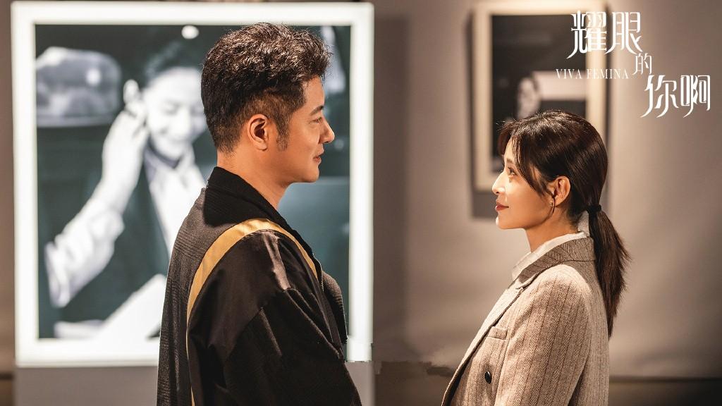 口碑，收视率，网播数字，纷纷扑街，殷桃《耀眼的你啊》何以如此