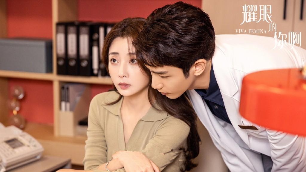 口碑，收视率，网播数字，纷纷扑街，殷桃《耀眼的你啊》何以如此