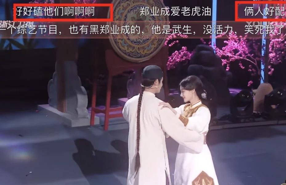 李一桐，这个自嘲体寒的演员终于大火了！