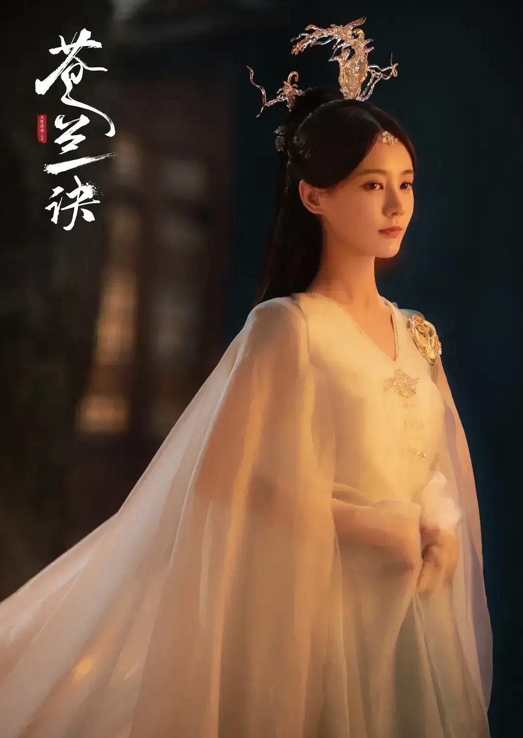 李一桐，这个自嘲体寒的演员终于大火了！