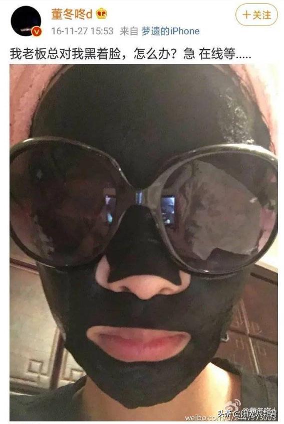 董子健孙怡结婚照（真让人觉得可惜）