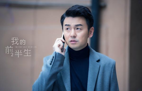 雷佳音，一个不完美却真实的父亲，有幸福也有遗憾