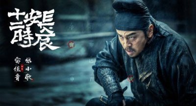 ​雷佳音，一个不完美却真实的父亲，有幸福也有遗憾