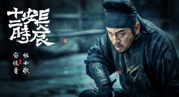 雷佳音，一个不完美却真实的父亲，有幸福也有遗憾