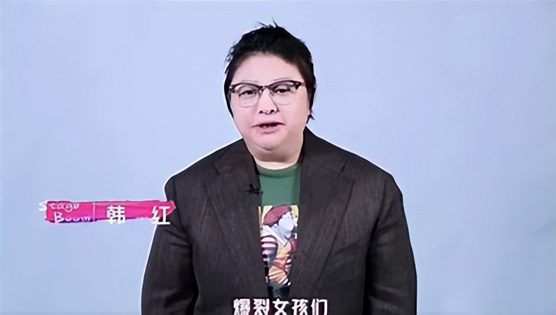 韩红因疫情工作减肥40斤，坦言不想生孩子的原因？