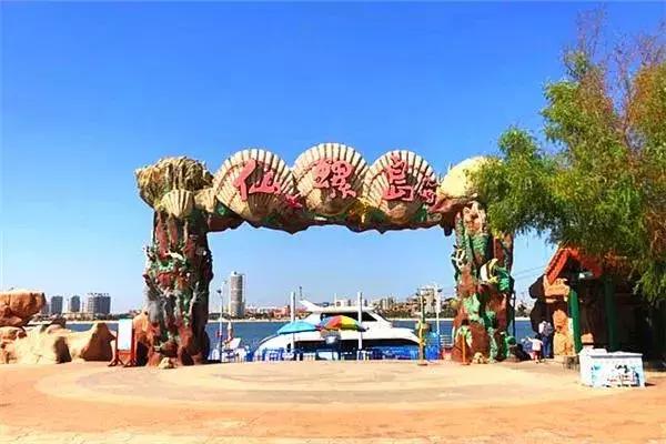 天津北戴河有什么好玩的（别去北戴河挤了）(4)