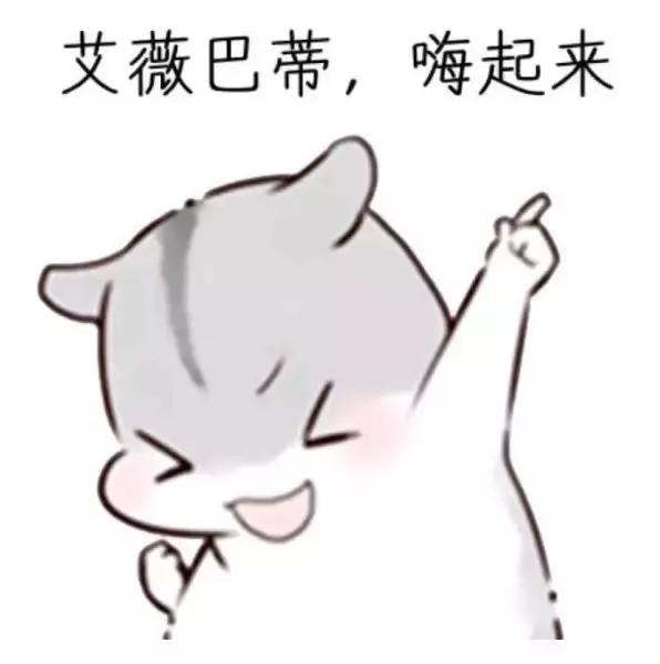 天津北戴河有什么好玩的（别去北戴河挤了）(50)