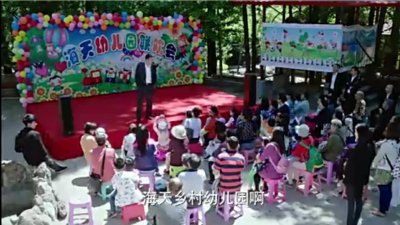 ​生逢灿烂的日子：大结局：老二开业；老三被起诉；范荣老三携手未来