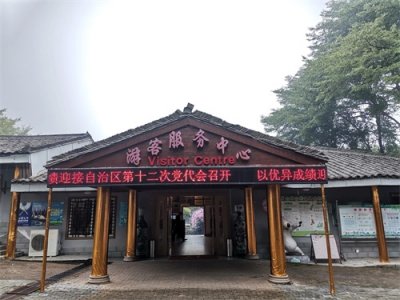 ​南宁“乡村大世界”，渐行渐远的度假“圣地”，能否浴火重生？