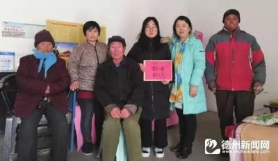 ​德州市教体局官方网（德州市教育和体育局揭牌成立）