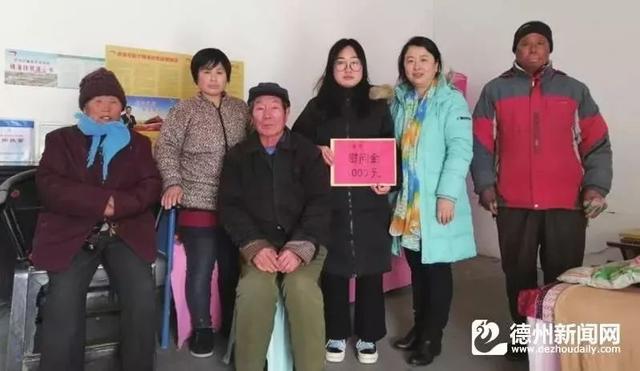 德州市教体局官方网（德州市教育和体育局揭牌成立）(1)