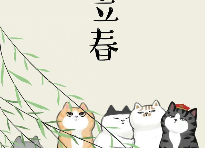 三生三世票房（票房大卖5。34亿）